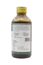 AMRUTHOTHARAM KASHAYAM - AVP - 200 ML - Image 3