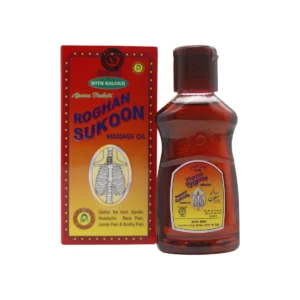 ROGHAN SAKOON  - 200 ML