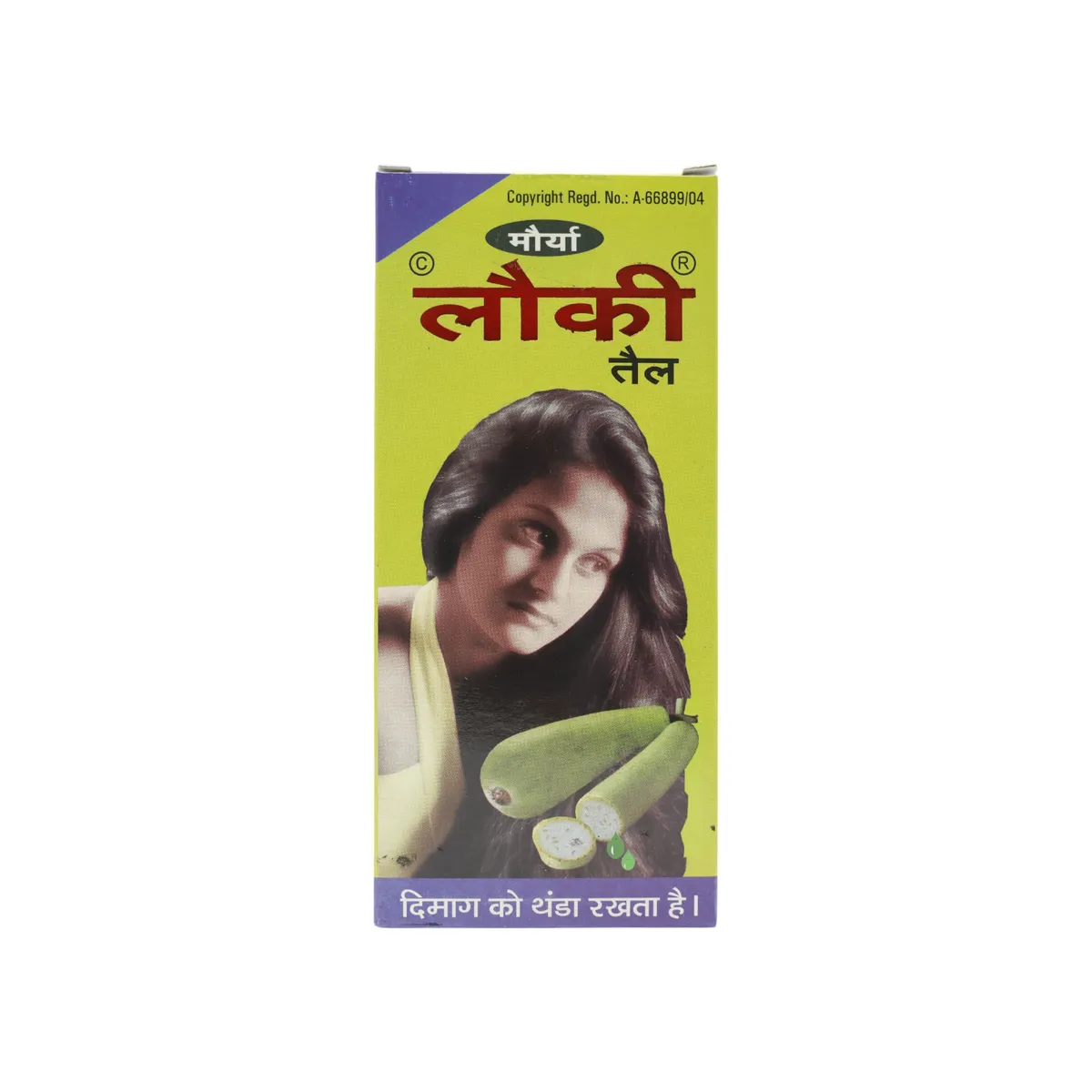 935-1 DUDHI OIL - MAURYA - 100 ML - Image 1