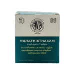 AVP Mahathikthakam Kashayam Tablet