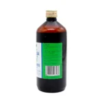 ADULSA - AMRUT - 450 ML - Image 2