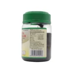 Arya Vaidya Sala, Kottakkal Agastya Rasayanam - Image 2