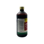 Nagarjuna Herbal Ashwagandharishtam - Image 2