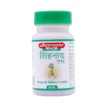 Baidyananth Sinhanad Guggulu - Image 3