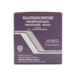 BALAJIRAKADI KWATHAM TAB - AVS - 10 TAB - Image 4