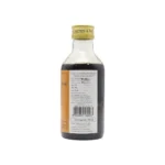 BRAHMI TAILAM - AVS - 200ML - Image 2