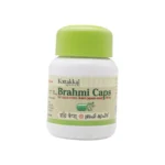 Arya Vaidya Sala, Kottakkal Brahmi Capsule