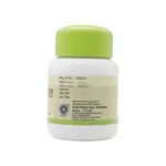 Arya Vaidya Sala, Kottakkal Brahmi Capsule - Image 2