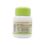 Arya Vaidya Sala, Kottakkal Brahmi Capsule - Image 3