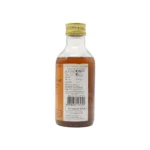 CHERIYA SAHACHARADI TAILAM - AVS - 200ML - Image 2