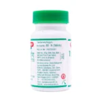 TRAYODASHANG GUGGULE - BAIDYANATH - 80 TAB - Image 4