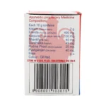 AMRUT MALAM - 10 GM - Image 2