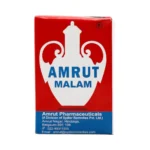 AMRUT MALAM - 10 GM - Image 3
