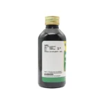 Nagarjuna Herbal Kokilaksham Kashayam - Image 2
