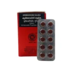 Arya Vaidya Sala, Kottakkal Krimisodhini