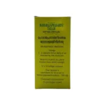 MAHARAJPRASARINI GEL - AVS - 10CAP - Image 3