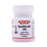 SHILAJITWADI LAUHA - BAIDYANATH - 40 TAB - Image 2