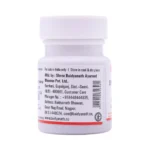 SHILAJITWADI LAUHA - BAIDYANATH - 40 TAB - Image 3