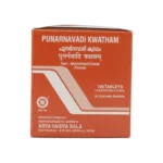 Arya Vaidya Sala, Kottakkal Punarnavadi Kwatham Tablet - Image 3