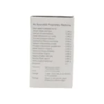 Arya Vaidya Sala, Kottakkal Respikot Tablet - Image 2