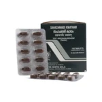 SAHACHARADI KWATHAM TAB - AVS - 10TAB