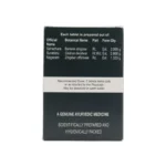 SAHACHARADI KWATHAM TAB - AVS - 10TAB - Image 2