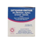 Arya Vaidya Sala, Kottakkal Saptasaram Kwatham Tablet - Image 2