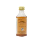 CHERIYA NARAYANA TAILAM - AVS - 200ML