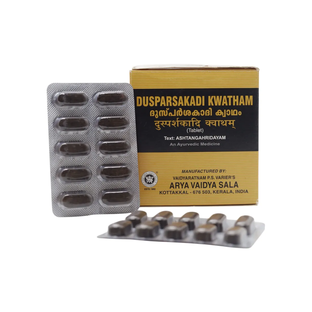 9720-1 DUSPARSAKADI KWATHAM TAB - AVS - 10TAB - Image 1