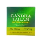 Arya Vaidya Sala, Kottakkal Gandha Taila Capsule