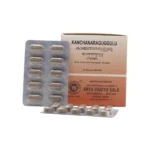 KANCHANARA GUGGULU - AVS - 10TAB