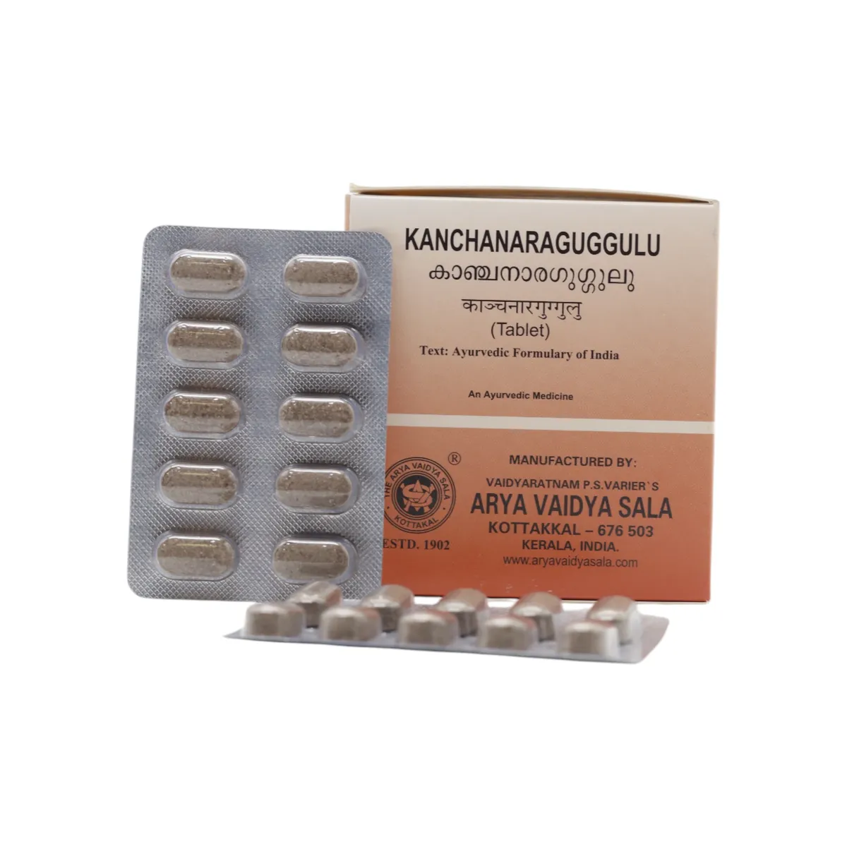 9736-1 KANCHANARA GUGGULU - AVS - 10TAB - Image 1