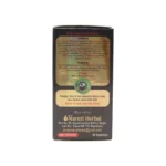 Maruti Herbals Stay On New Capsule - Image 2