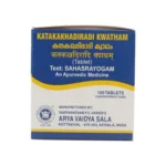 Arya Vaidya Sala, Kottakkal Katakakhadiradi Kwatham Tab - Image 3