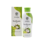 Arya Vaidya Sala, Kottakkal Keshyam Oil - Image 3