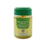 Arya Vaidya Sala, Kottakkal Mahakalyanak Ghritam