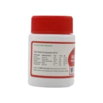 Arya Vaidya Sala, Kottakkal Rajpravartani Vati - Image 3