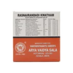 Arya Vaidya Sala, Kottakkal Rasnairandadi Kwatham Tablet - Image 2