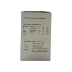 Arya Vaidya Sala, Kottakkal Rhukot Tablet - Image 2