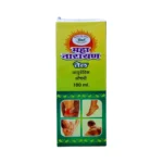 MAHANARAYAN TEL - ABHAY - 100 ML - Image 2