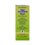 MAHANARAYAN TEL - ABHAY - 100 ML - Image 3