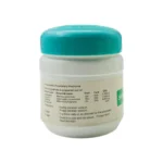 SPERMAKOT GRANULE - AVS - 150GM - Image 2