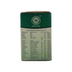 Arya Vaidya Sala, Kottakkal Suvarnamukthadi Gulika - Image 3