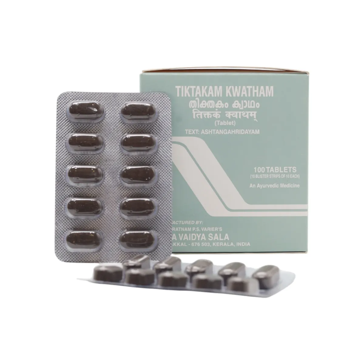 9836-1 TIKTAKAM KWATHAM TAB - AVS - 10TAB - Image 1