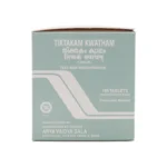 TIKTAKAM KWATHAM TAB - AVS - 10TAB - Image 3