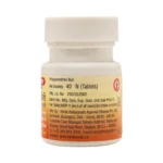 AROGYAVRDHINI BATI - BAIDYANATH - 40 TAB - Image 4