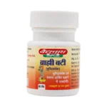BRAHMI VATI -  BAIDYANTH - 40 TAB - Image 2