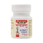 CHANDRAPRABHA BATI - BAIDYANATH - 40 TAB - Image 2